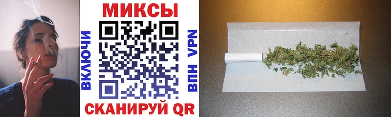 Купить закладки  Клин  Бутират BDO 33% 
