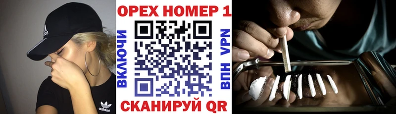 Купить закладки  Клин  Cocaine Колумбийский 