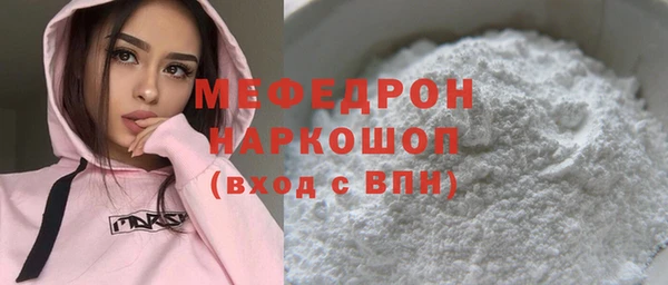 a pvp Гвардейск