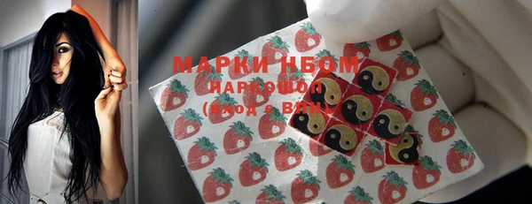 ALPHA-PVP Магадан