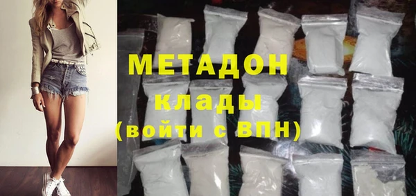 МДПВ Магас