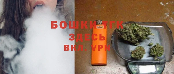 бутик Майский