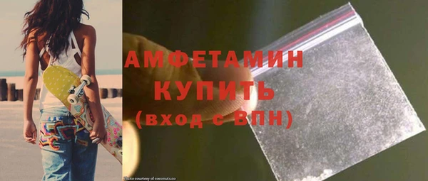 бутик Майский