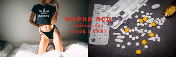 бутик Майский
