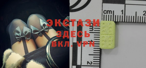 МДПВ Магас