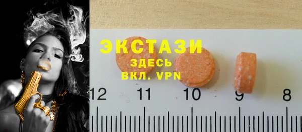 МДПВ Магас