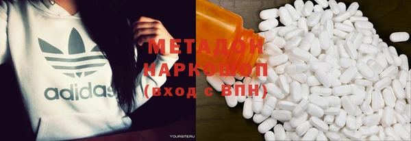 бутик Майский