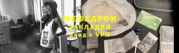 бутик Майский