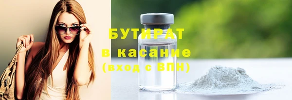 кокаин колумбия Галич