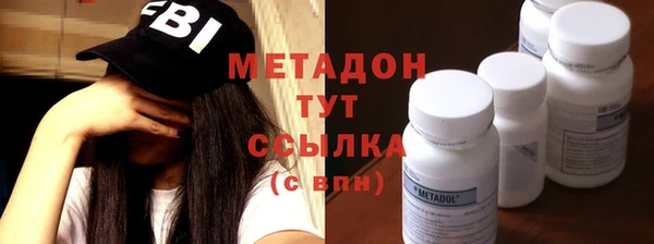 МДПВ Магас