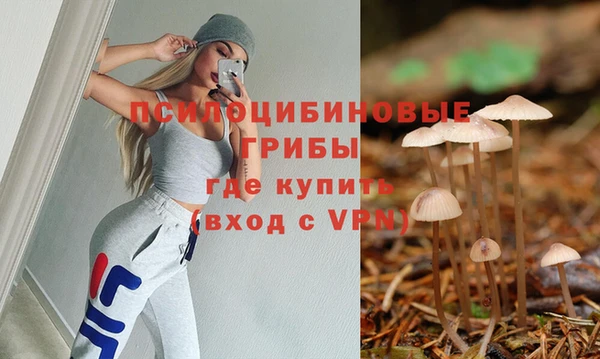 ALPHA-PVP Магадан