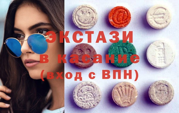 МДПВ Магас