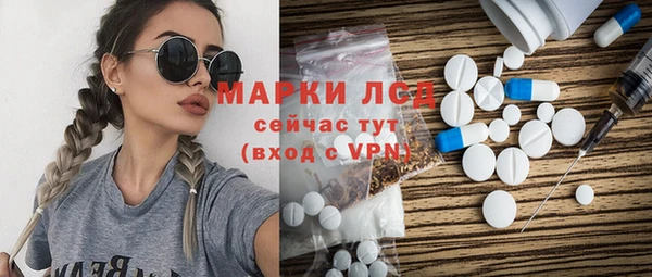 МДПВ Магас