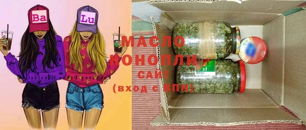 МДПВ Магас