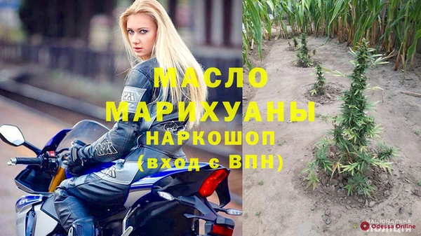 МДПВ Магас