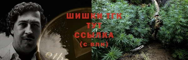 бутик Майский