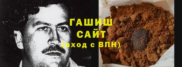 МДПВ Магас