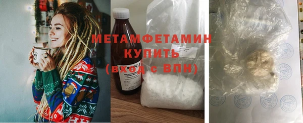 МДПВ Магас