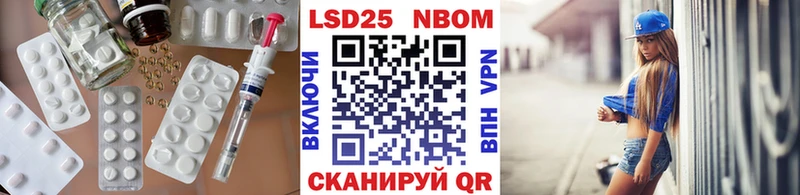 ЛСД экстази ecstasy Клин
