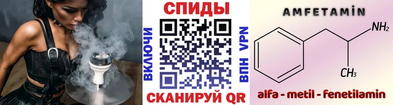 Купить где  Клин  Первитин кристалл 